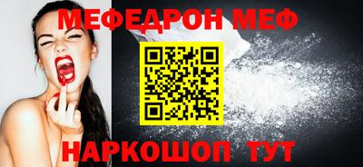 гидра Обь