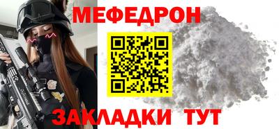 героин Новозыбков