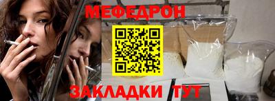 гидра Обь
