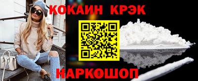 гидра Обь