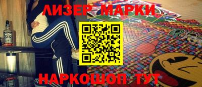 гидра Обь