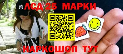 героин Новозыбков