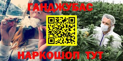 МДПВ Новокубанск