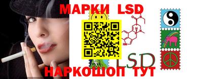 мефедрон Нягань
