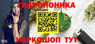 мефедрон Нягань