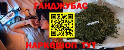 гидра Обь