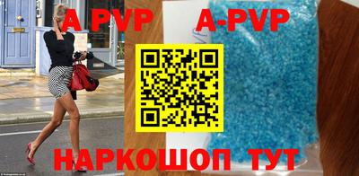 прущие грибы Обнинск