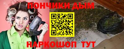 МДПВ Новокубанск