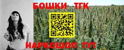 гидра Обь