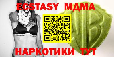мефедрон Нягань