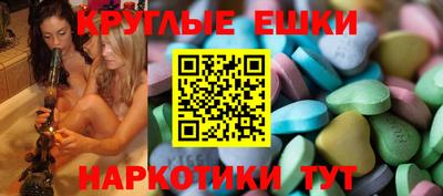 мефедрон Нягань