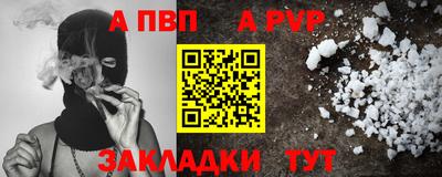 мефедрон Нягань