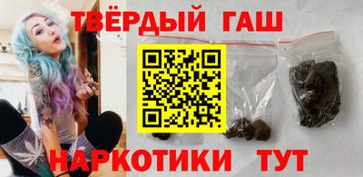 мефедрон Нягань