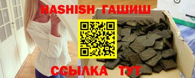 мефедрон Нягань