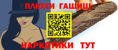 мефедрон Нягань