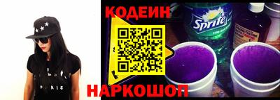 мефедрон Нягань