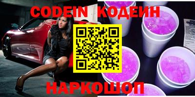 мефедрон Нягань