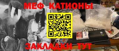 прущие грибы Обнинск