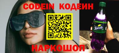 МДПВ Новокубанск