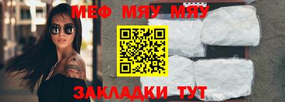 прущие грибы Обнинск